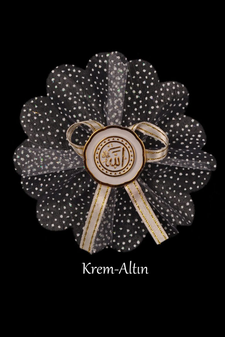 TABAKLI ALLAH&MUHAMMED SÜNNET ŞEKERİ
