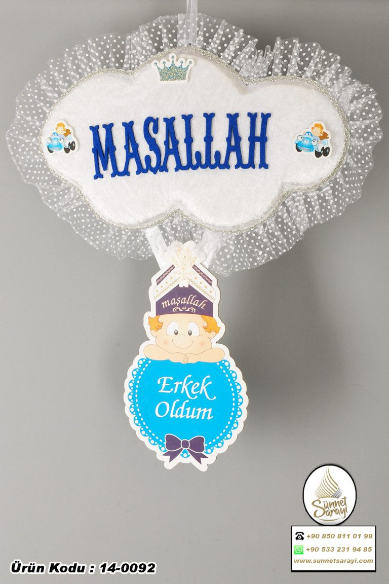 SÜNNET KAPI SÜSÜ, BULUT MAŞALLAH SÜNNET DÜĞÜN KAPI SÜS