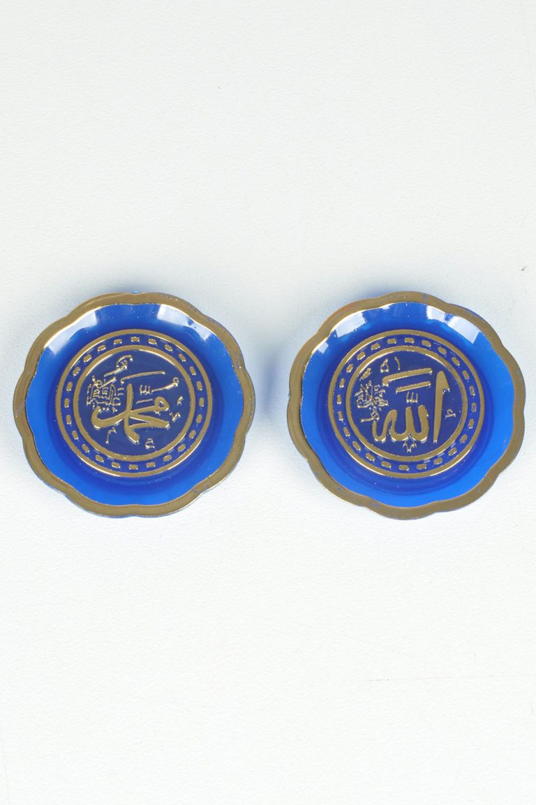 TABAKLI ALLAH&MUHAMMED ŞEKERİ MALZEMESİ