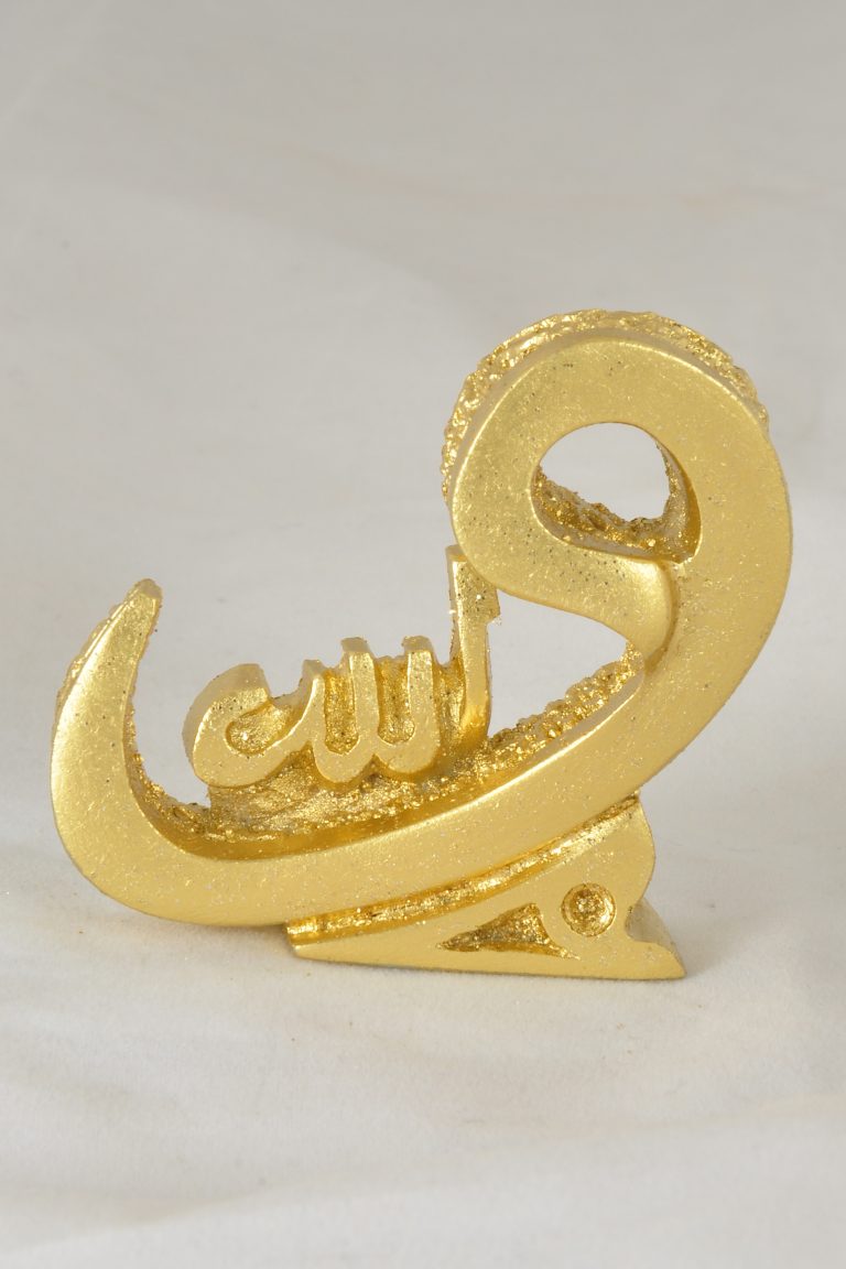 VAV ALLAH YAZILI NİKAH ŞEKERİ MALZEMESİ