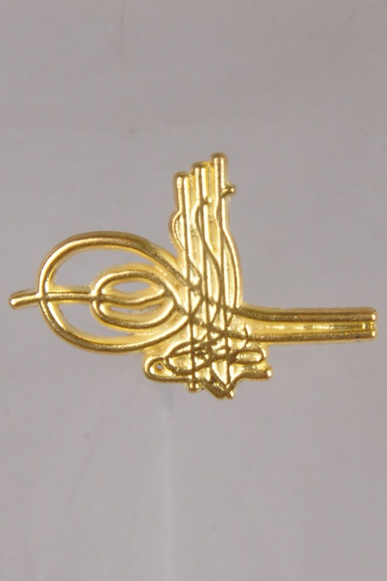 METAL KÜÇÜK TUĞRA NİKAH ŞEKERİ MALZEMESİ