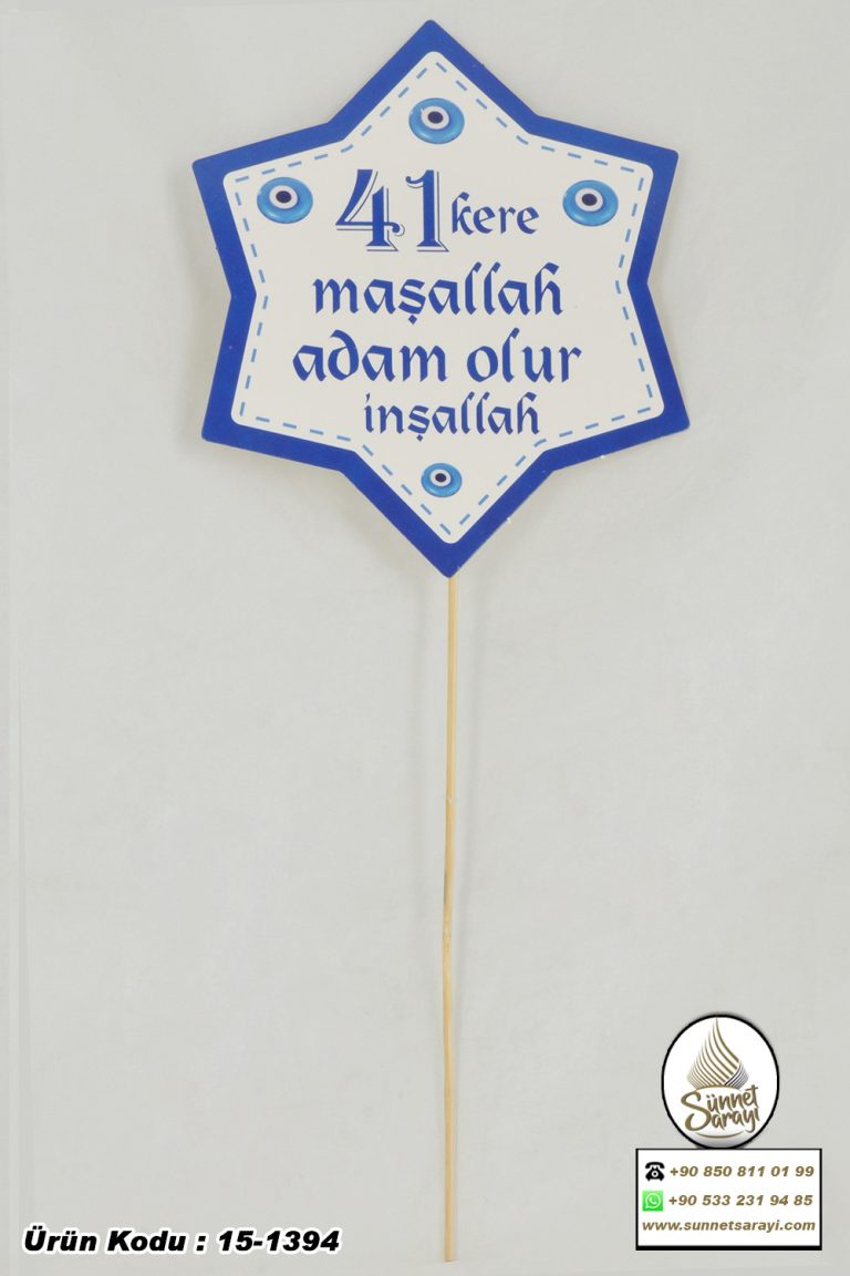 SÜNNET KONUŞMA BALONU, 41 KERE MAŞALLAH ADAM OLUR İNŞALLAH