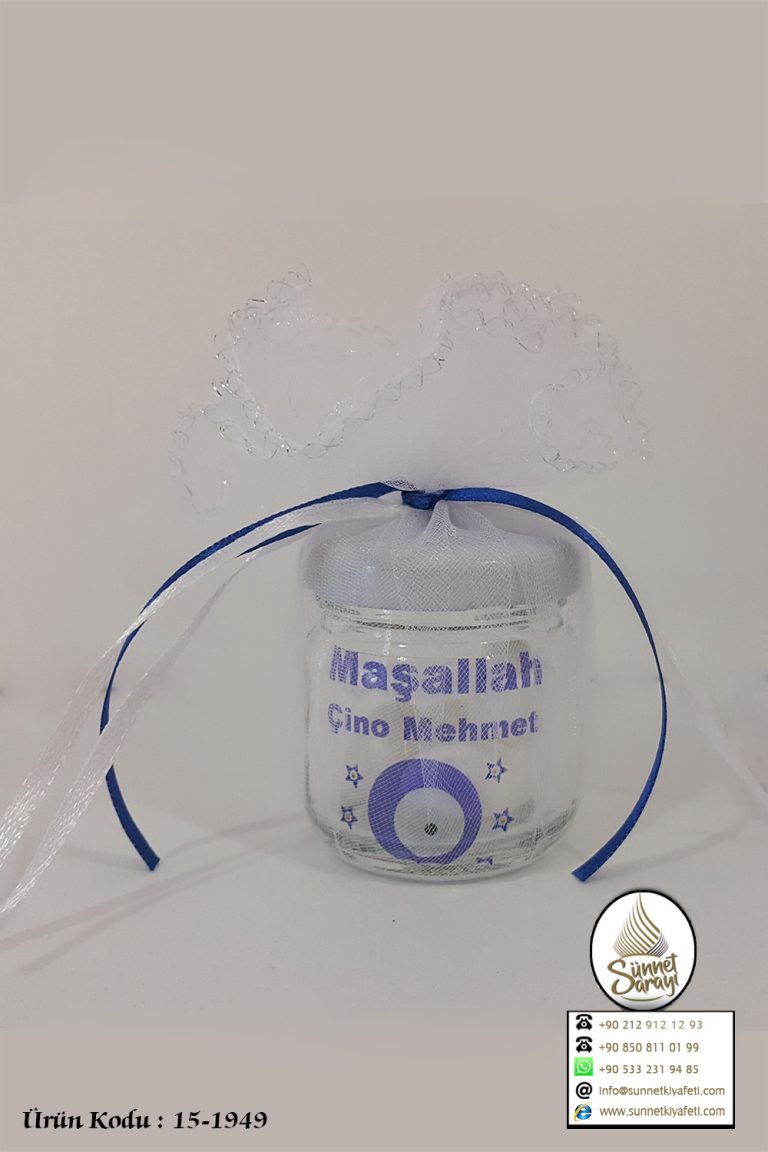 SÜNNET ŞEKERİ, 41 ML MAŞALLAH KAVANOZ, İSİME ÖZEL