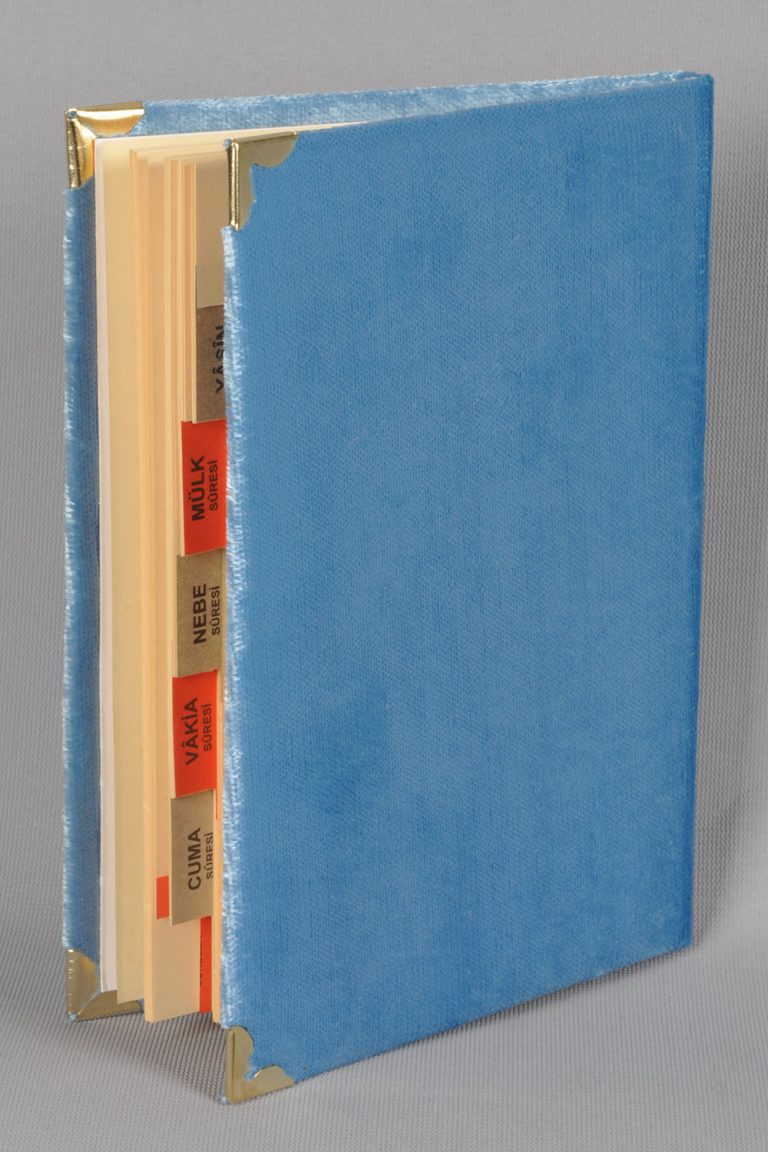 DÜZ KADİFE KAPLI SADE YASİN-İ ŞERİF-ÇANTA BOY:12,5X17CM