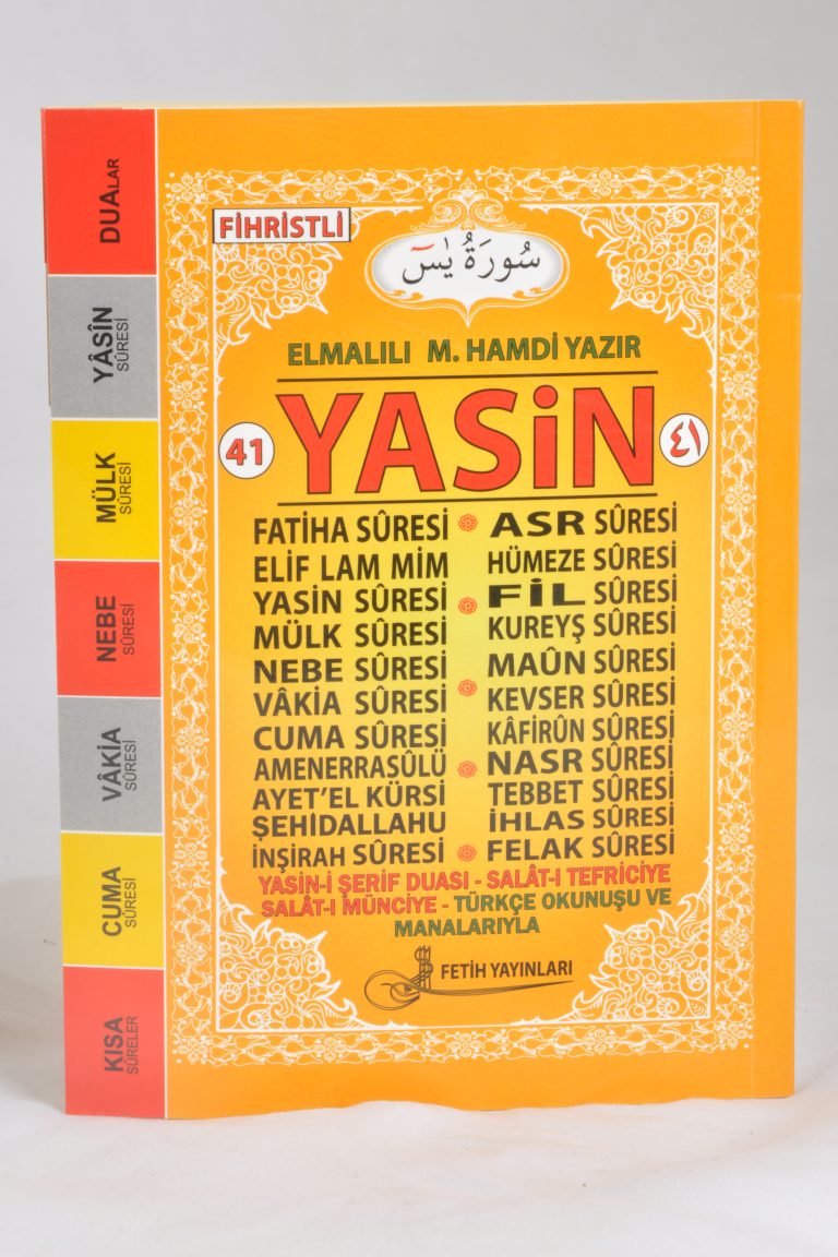 FİHRİSTLİ SADE YASİN-İ ŞERİF-ÇANTA BOY:11,5X16CM -F020