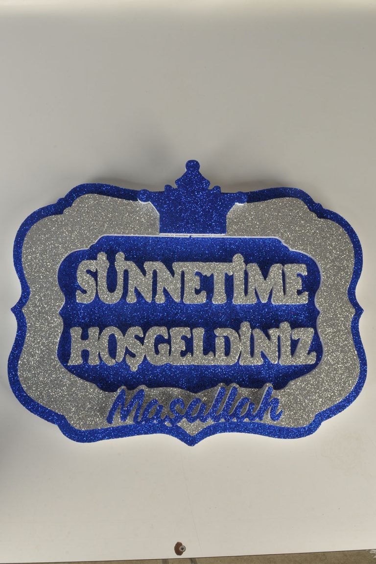 STRAFOR, SÜNNETİME HOŞGELDİNİZ, ÇERÇEVE, 40x32 cm