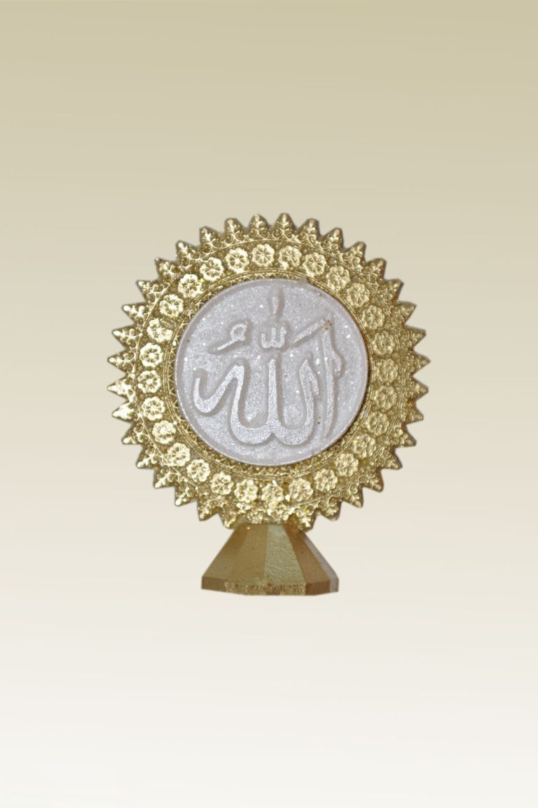 ALLAH YAZILI YUVARLAK İŞLEMELİ ŞEKER MALZEMESİ