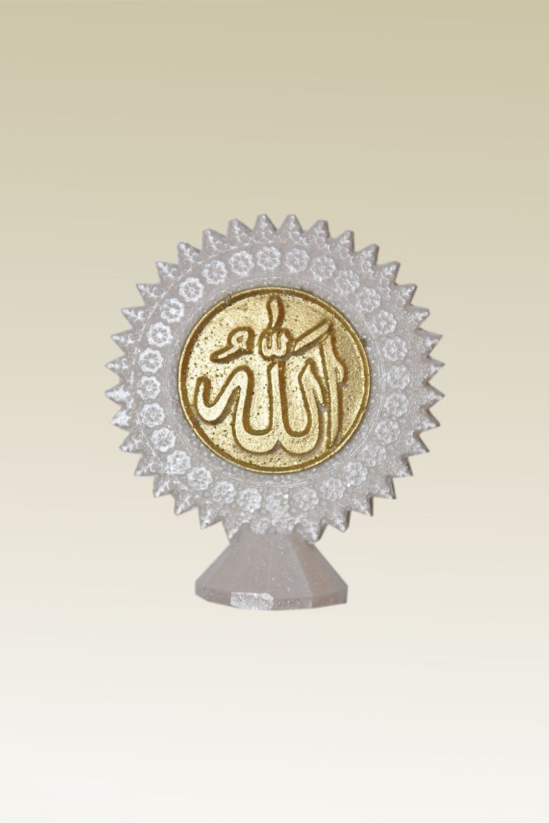 ALLAH YAZILI YUVARLAK İŞLEMELİ ŞEKER MALZEMESİ