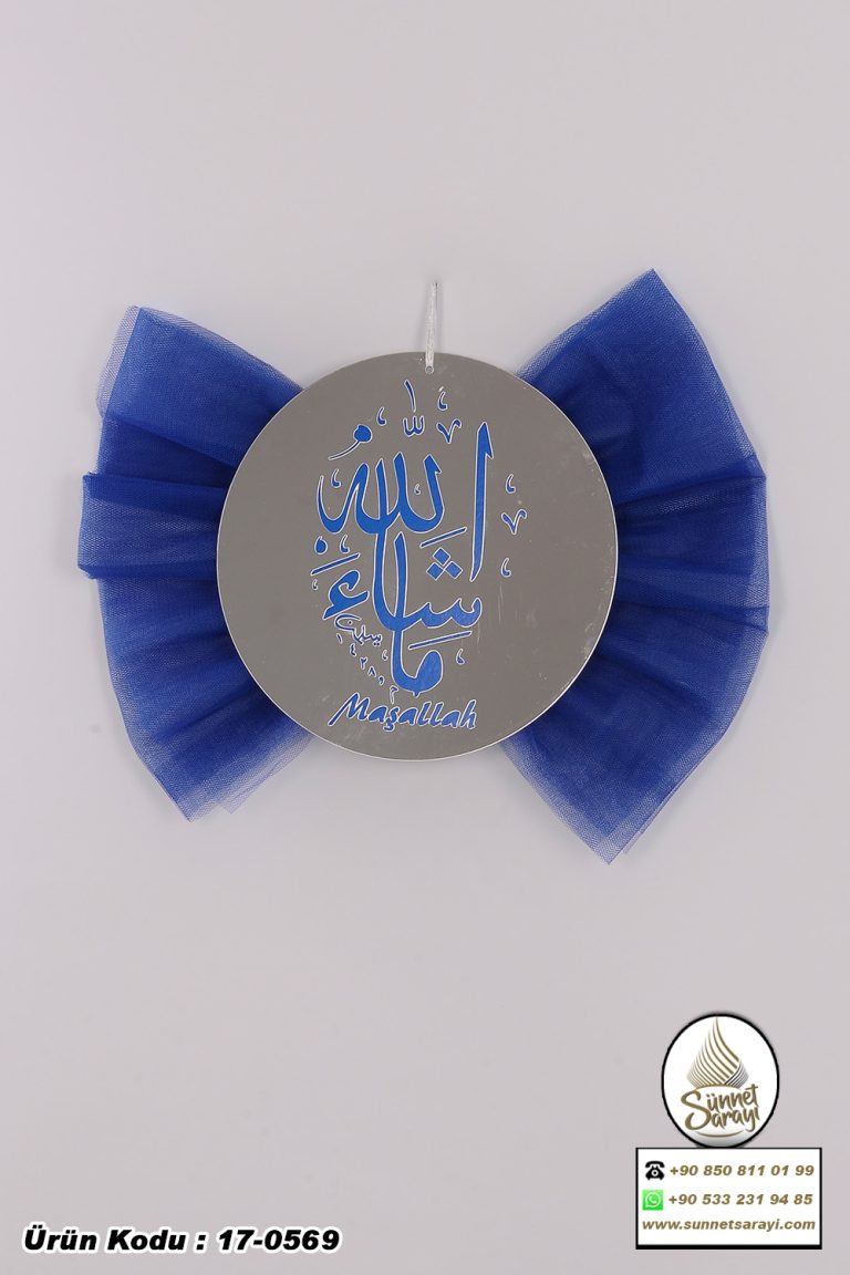 SÜNNET KAPI SÜSÜ, RENKLİ PLEKSİ, ALLAH, MAŞALLAH YAZILI