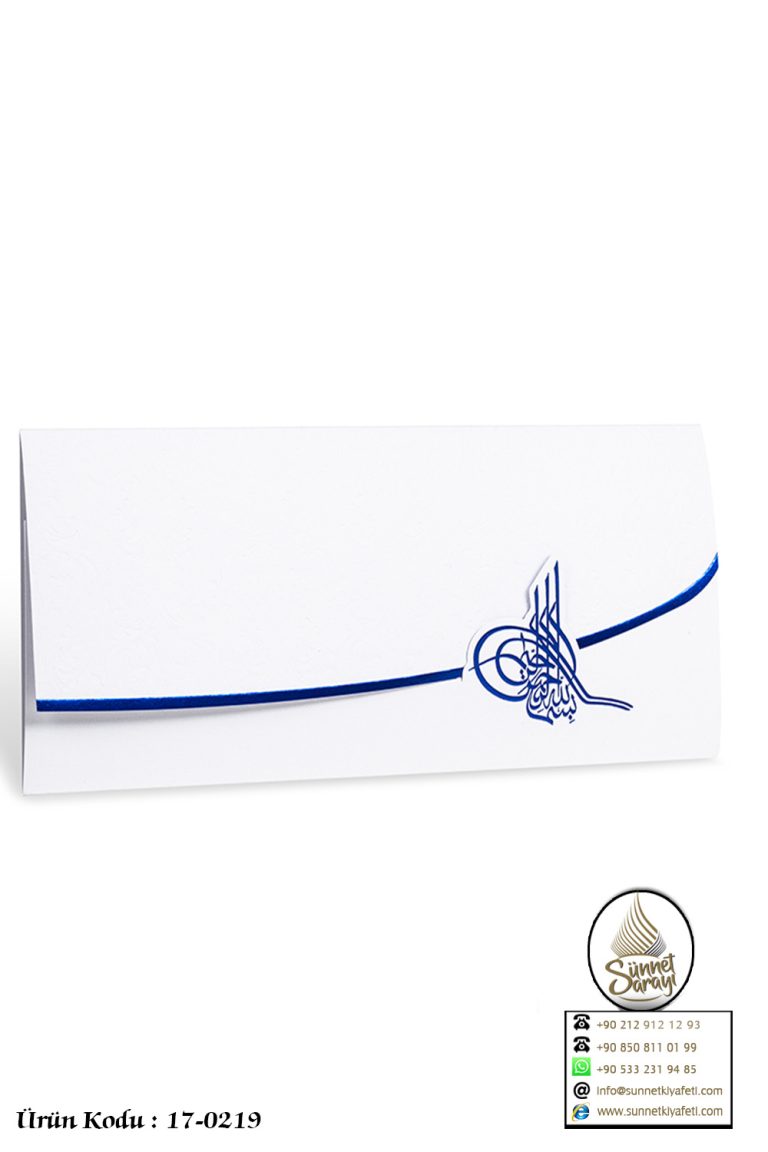 ERDEM SÜNNET 80962 SÜNNET DÜĞÜN DAVETİYESİ